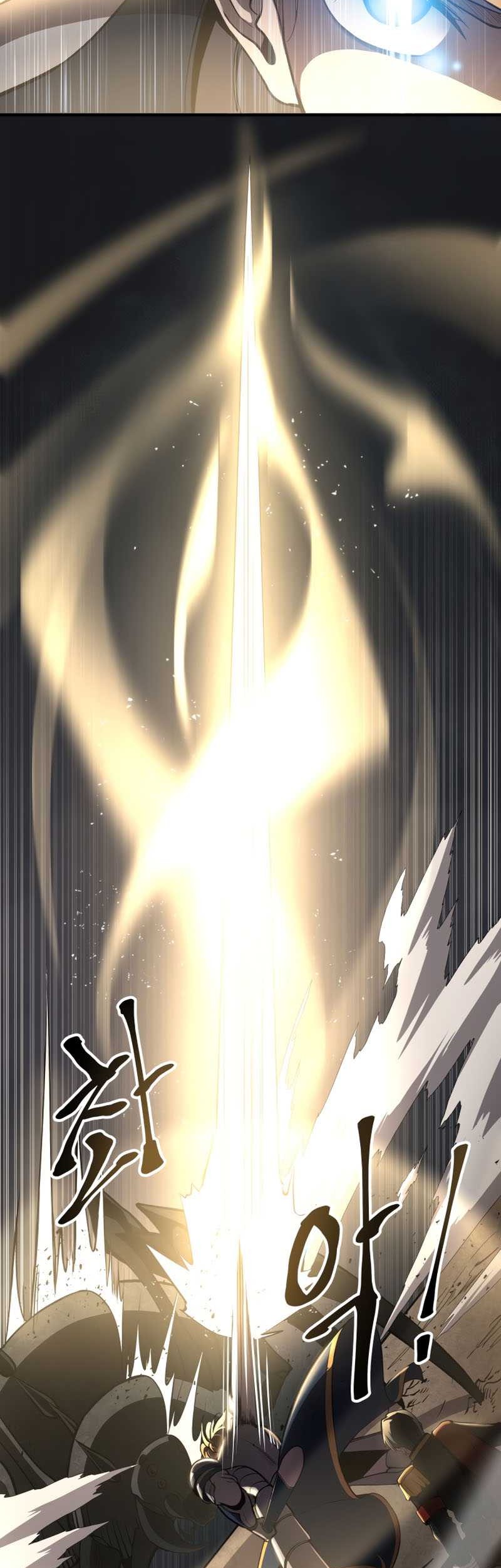 I Became the Tyrant of a Defense Game Chapter 01 page 104