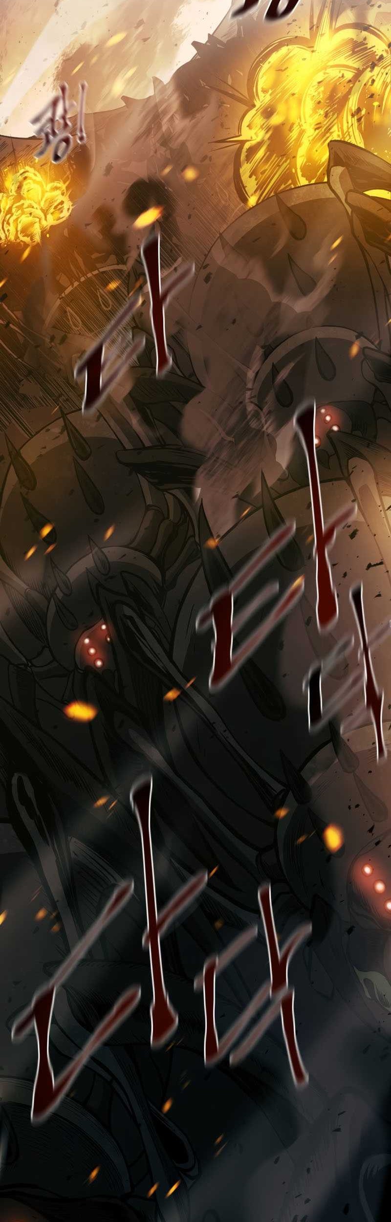 I Became the Tyrant of a Defense Game Chapter 01 page 125
