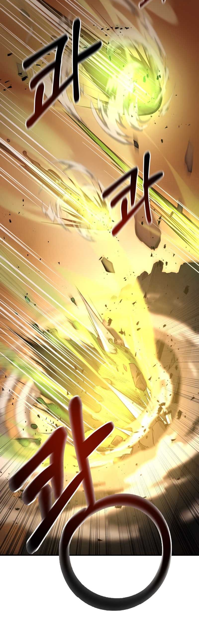 I Became the Tyrant of a Defense Game Chapter 01 page 39