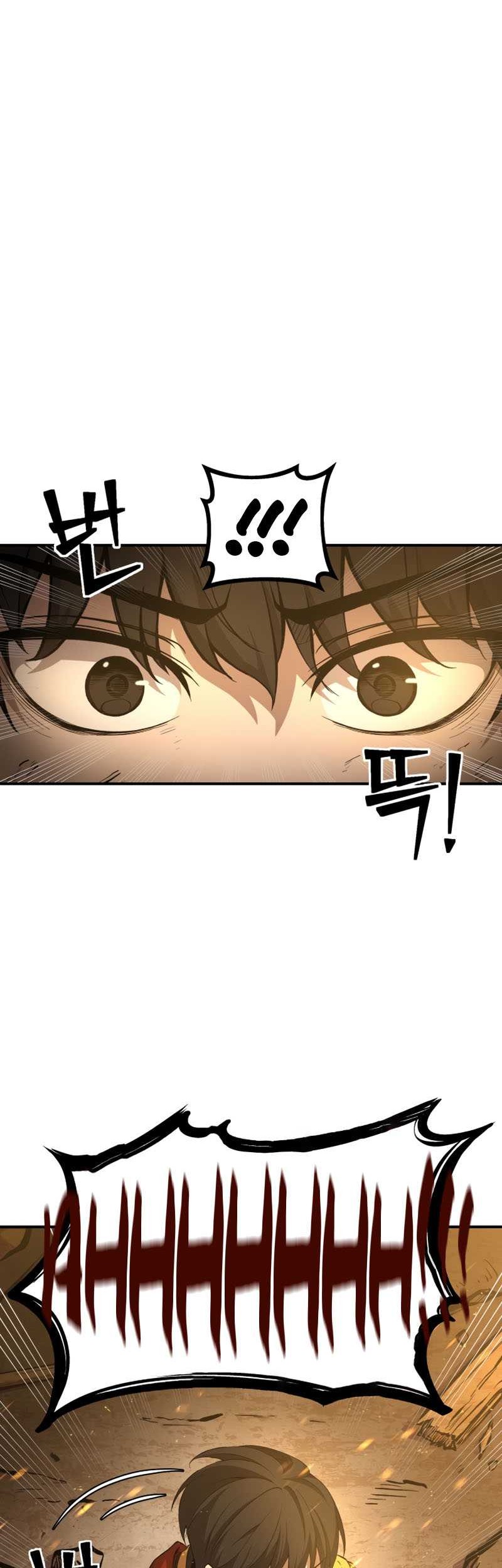 I Became the Tyrant of a Defense Game Chapter 01 page 40