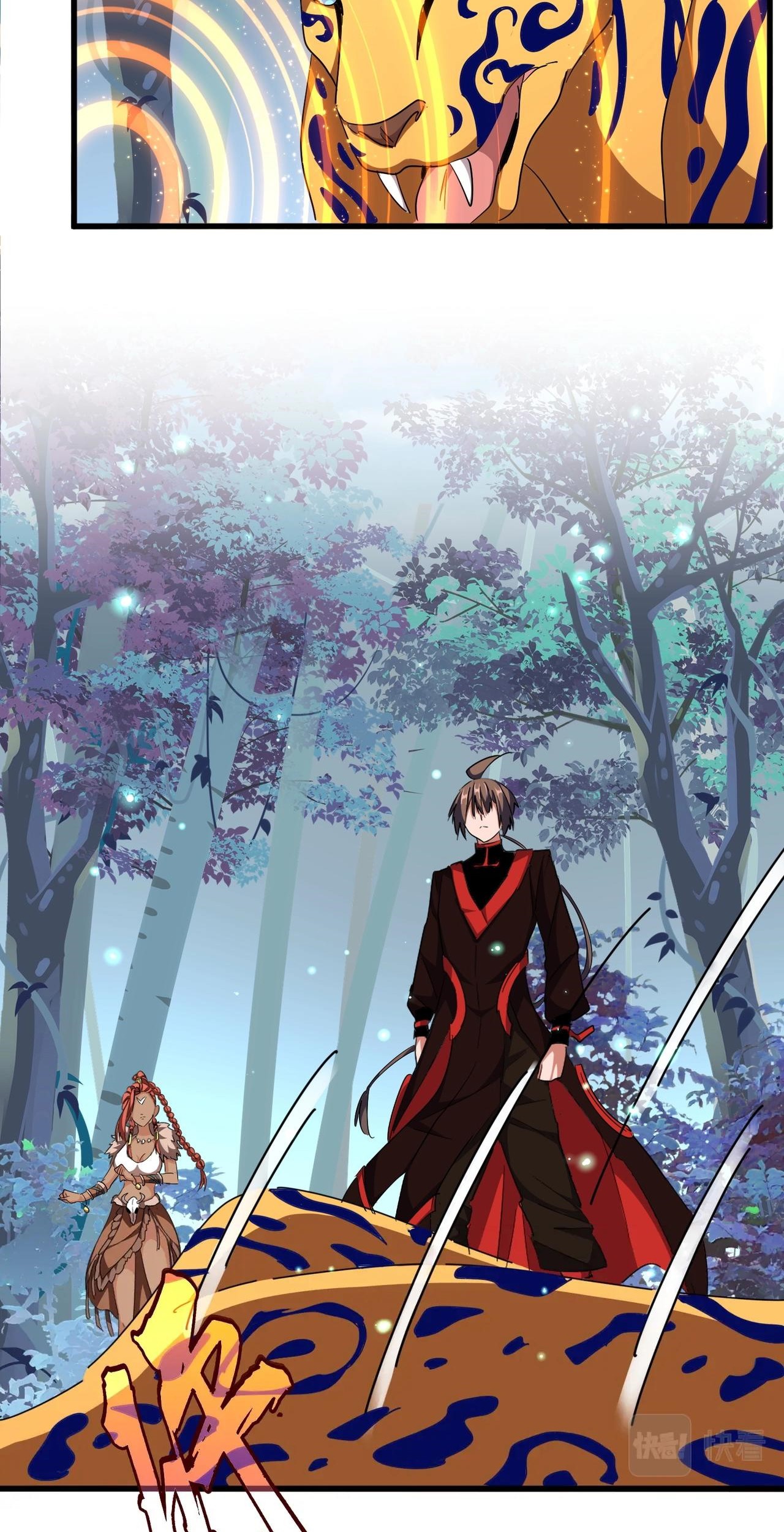 Magic Emperor Chapter 310 page 27