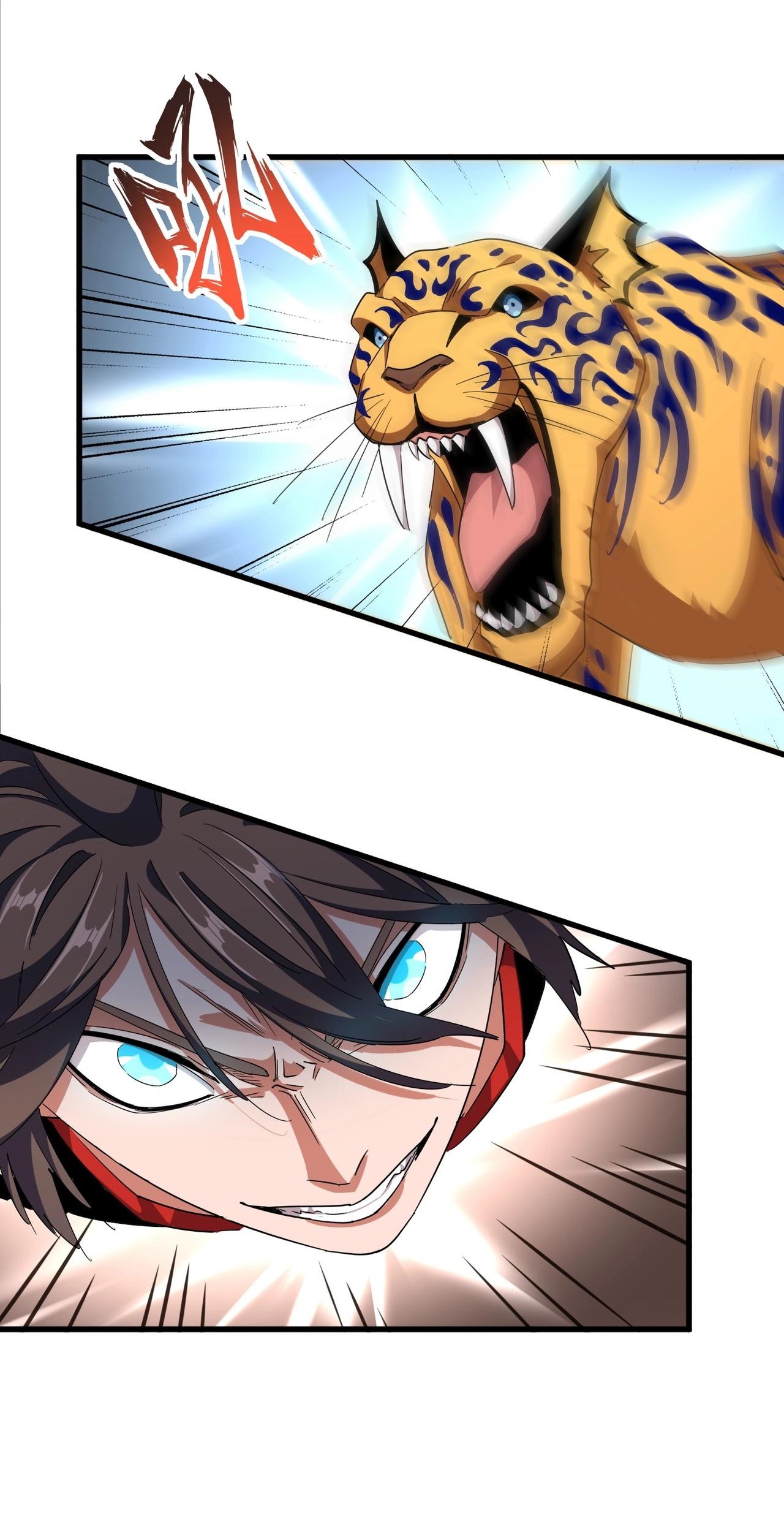 Magic Emperor Chapter 310 page 23