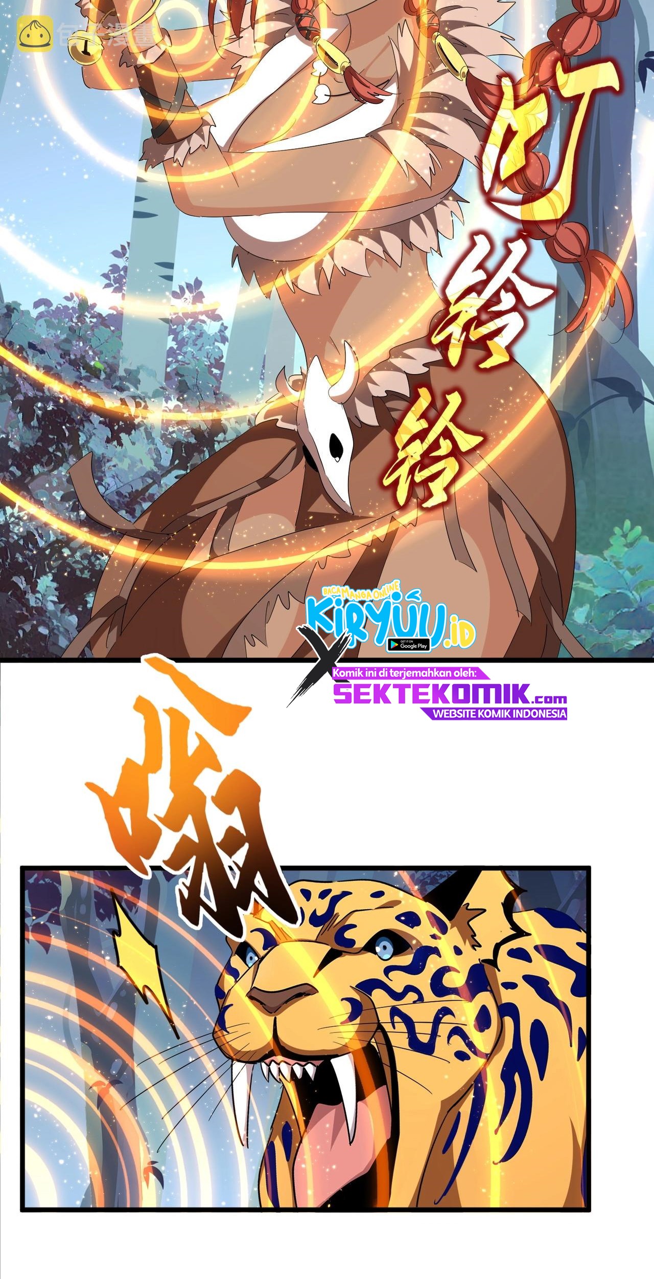 Magic Emperor Chapter 310 page 25