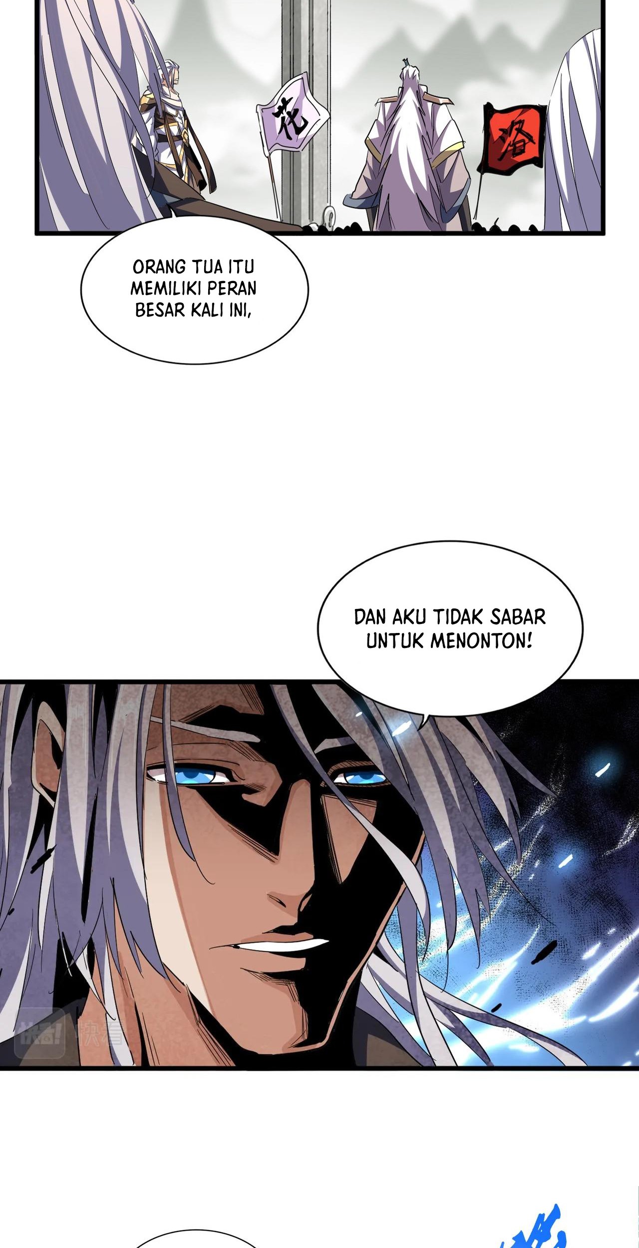 Magic Emperor Chapter 309 page 13