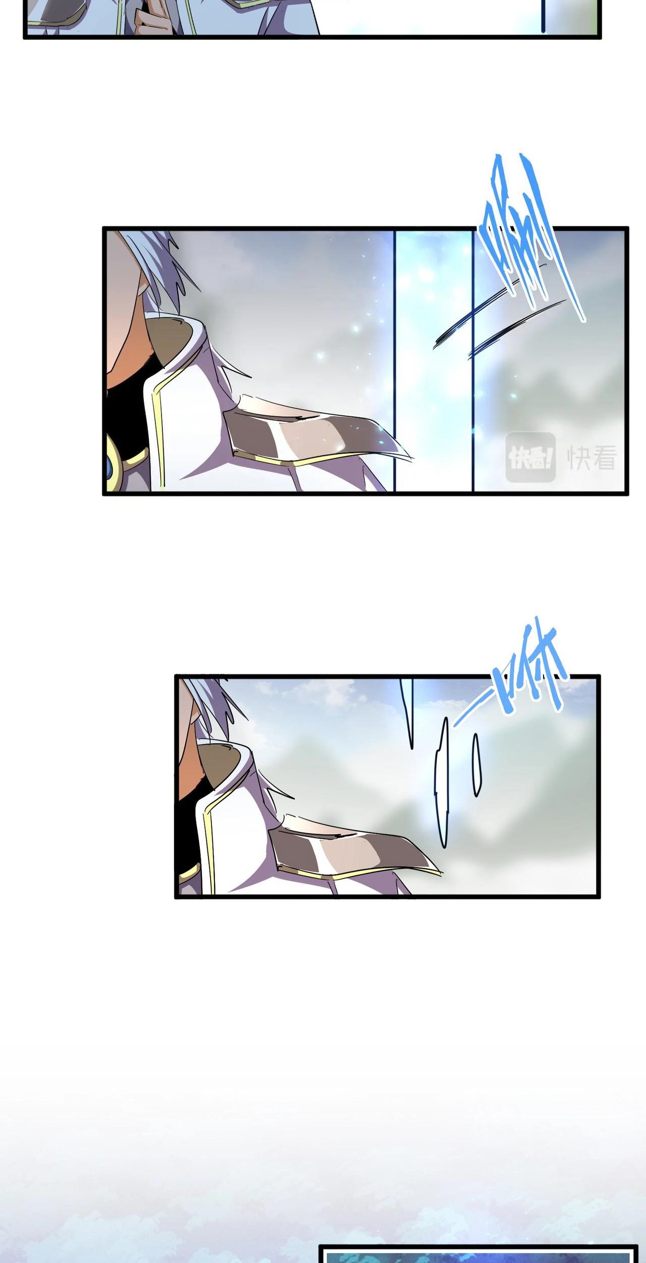 Magic Emperor Chapter 309 page 25
