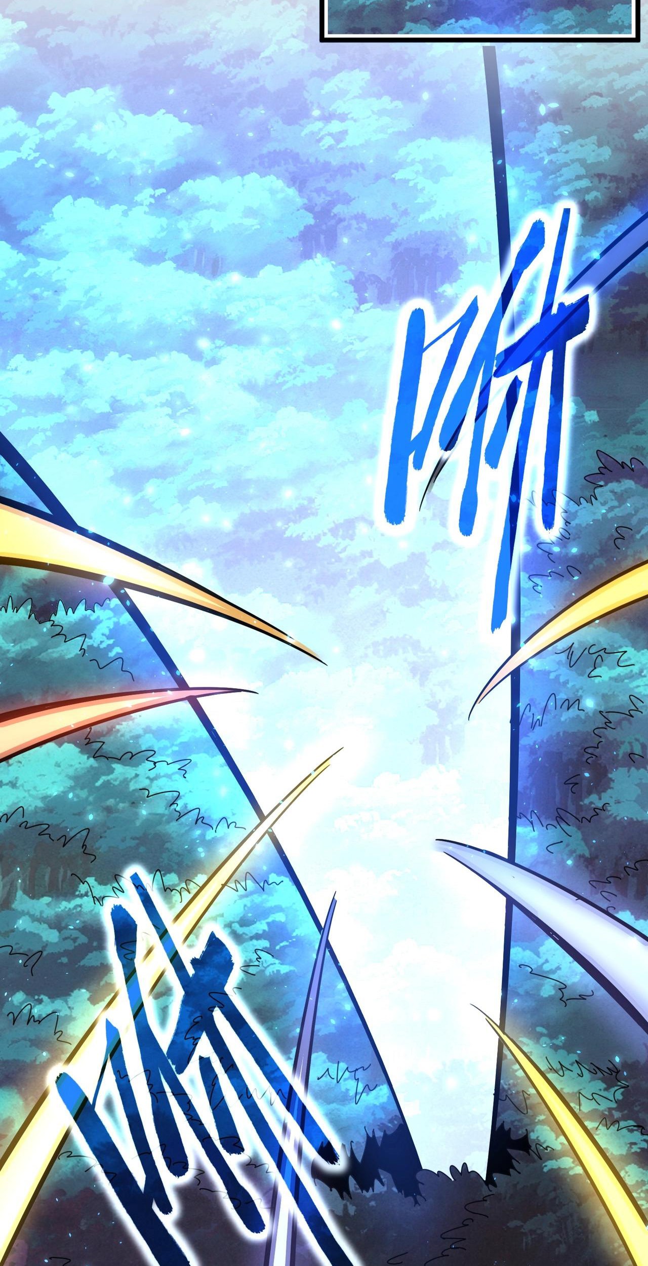 Magic Emperor Chapter 309 page 26