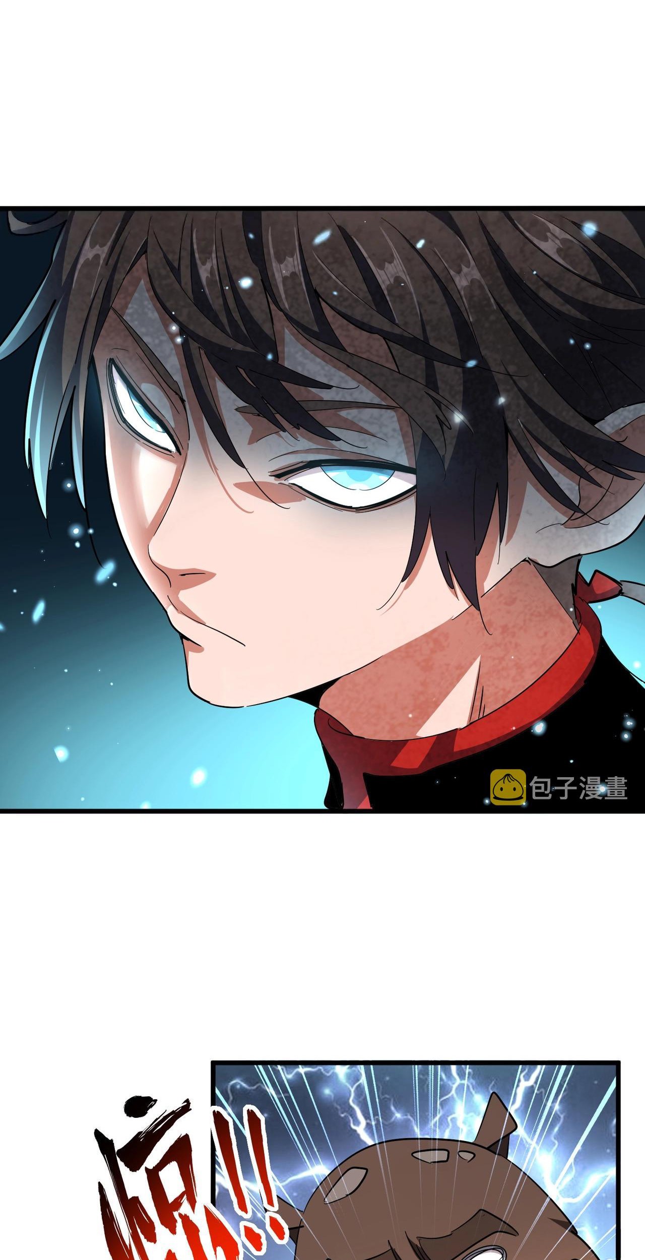 Magic Emperor Chapter 309 page 32