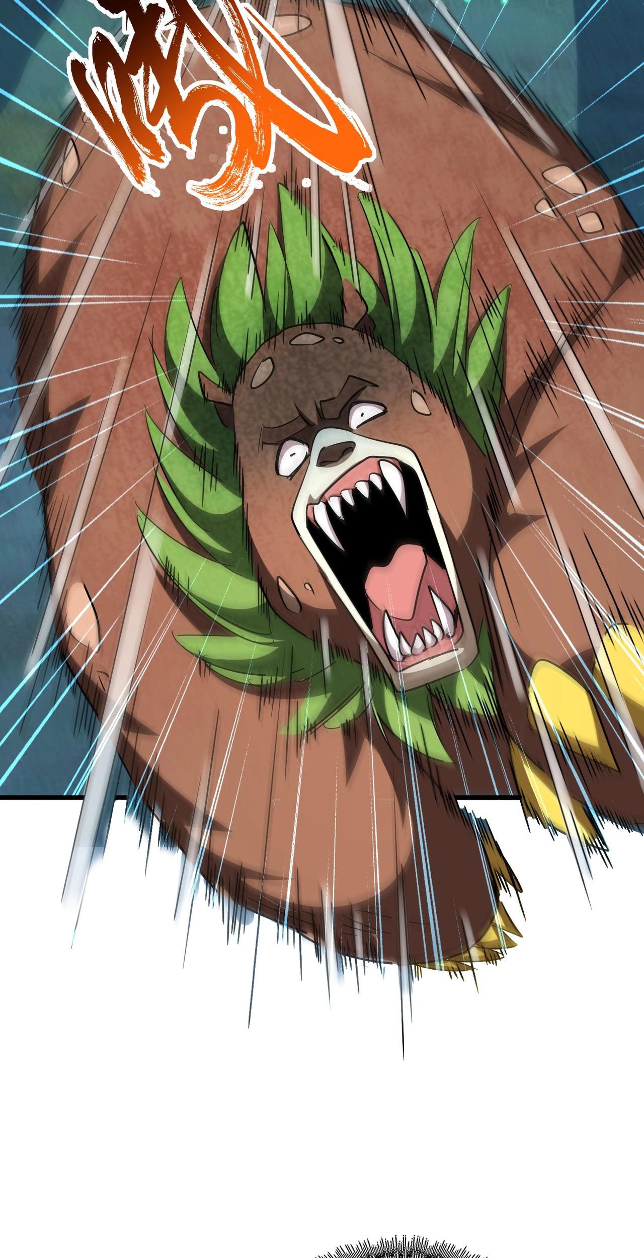 Magic Emperor Chapter 309 page 34