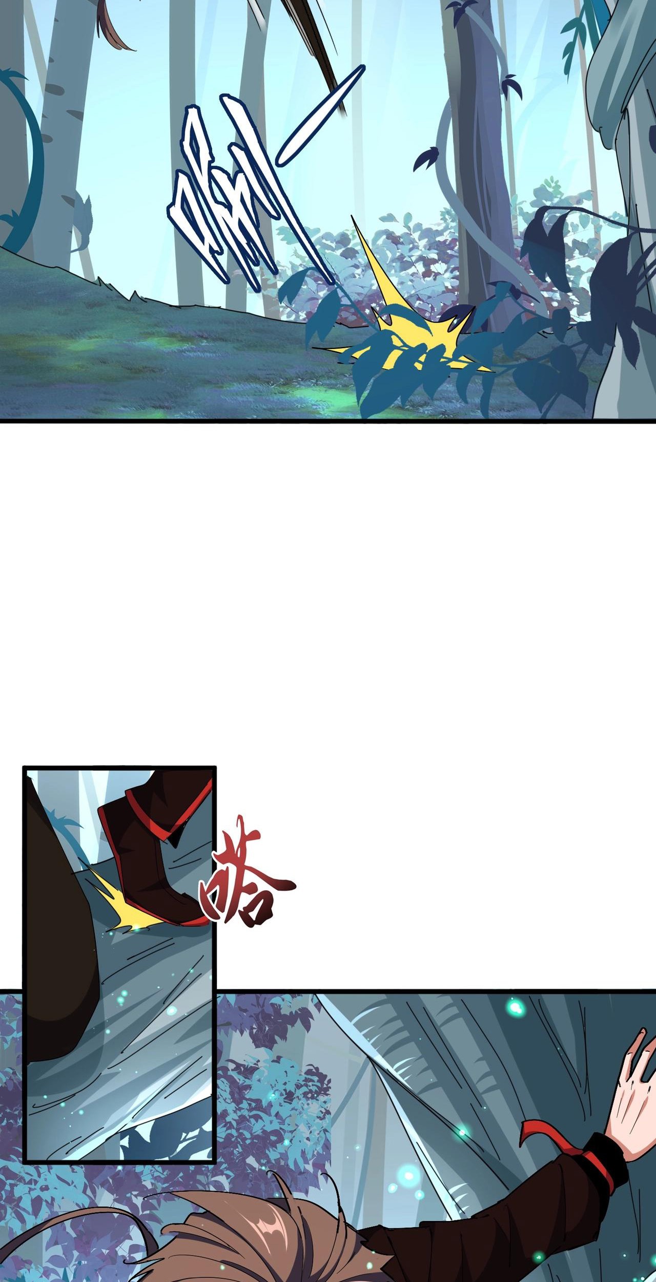 Magic Emperor Chapter 309 page 36