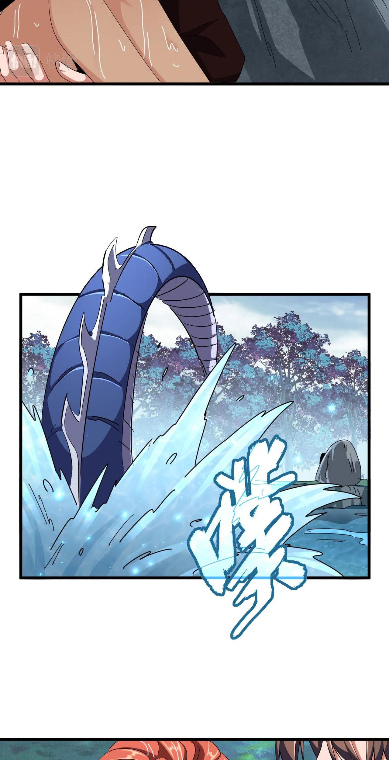 Magic Emperor Chapter 309 page 50