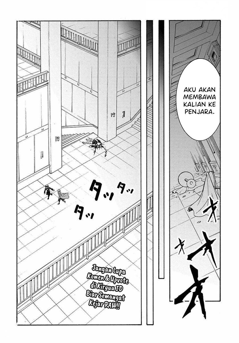 Meccha Shoukan Sareta Ken Chapter 14.2 page 10