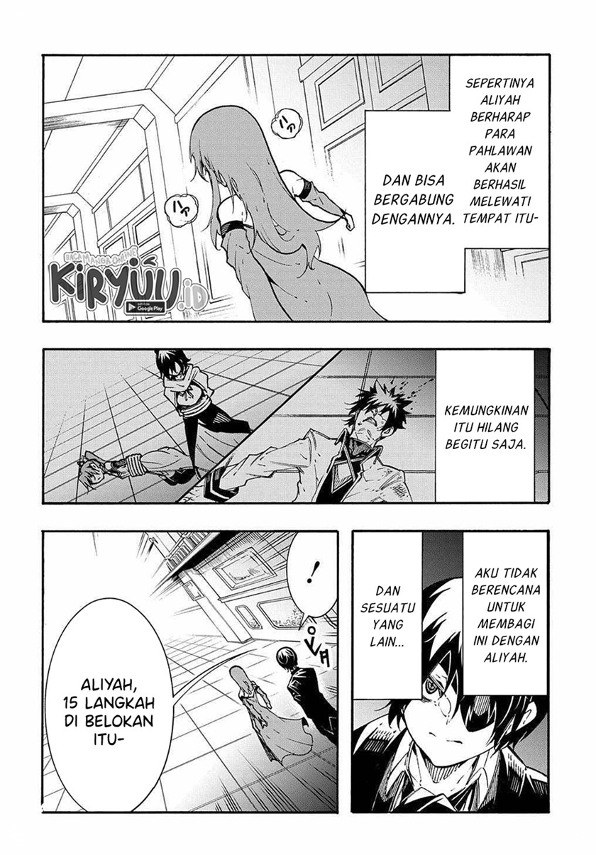 Meccha Shoukan Sareta Ken Chapter 14.2 page 12