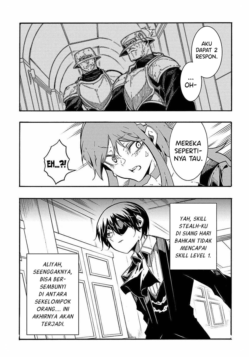 Meccha Shoukan Sareta Ken Chapter 14.2 page 13