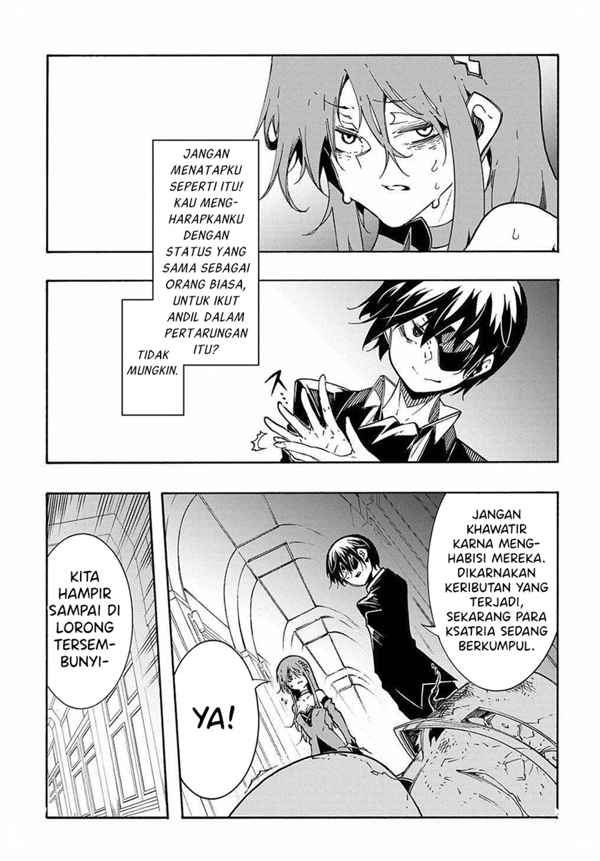 Meccha Shoukan Sareta Ken Chapter 14.2 page 19