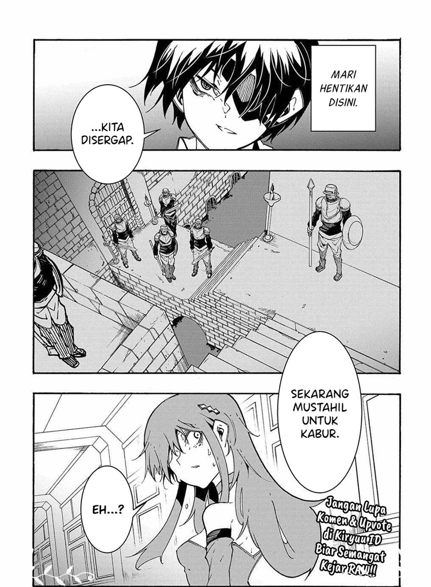 Meccha Shoukan Sareta Ken Chapter 14.2 page 21