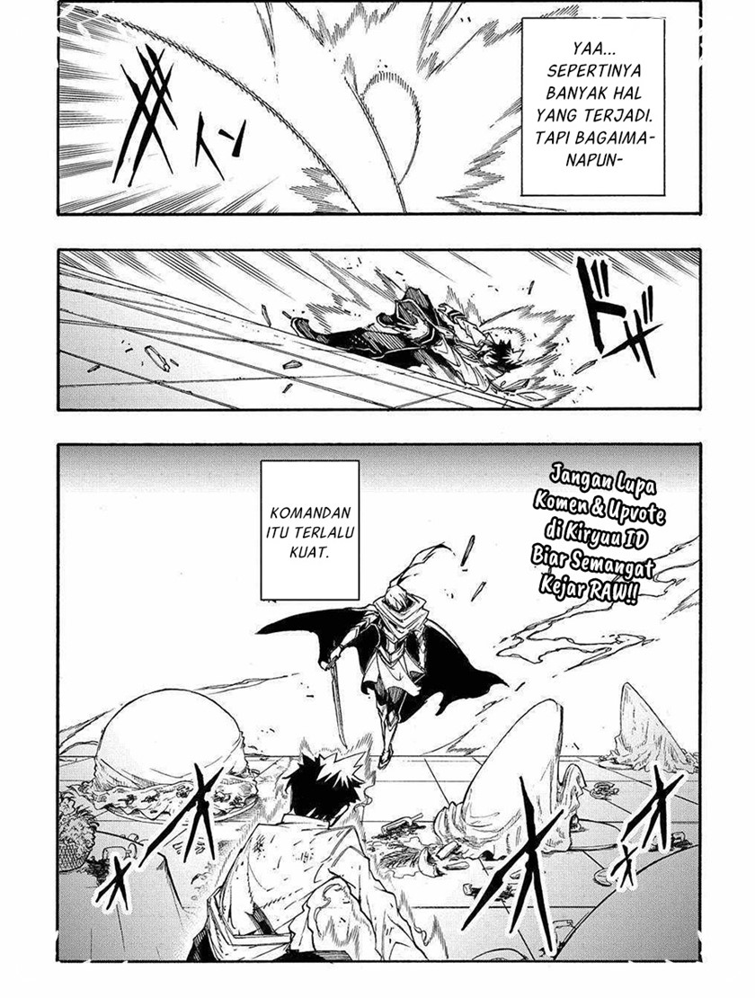 Meccha Shoukan Sareta Ken Chapter 14.2 page 3