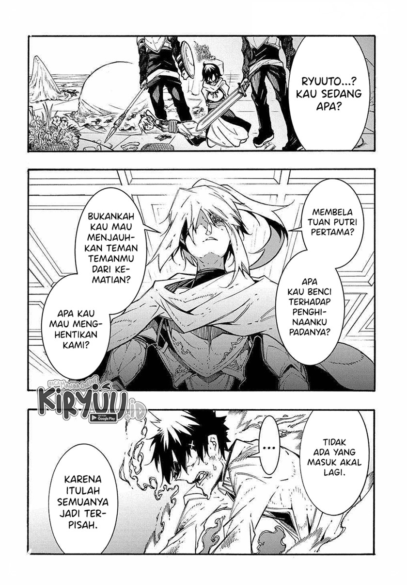 Meccha Shoukan Sareta Ken Chapter 14.2 page 4