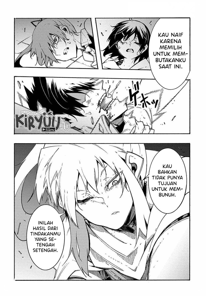 Meccha Shoukan Sareta Ken Chapter 14.2 page 8