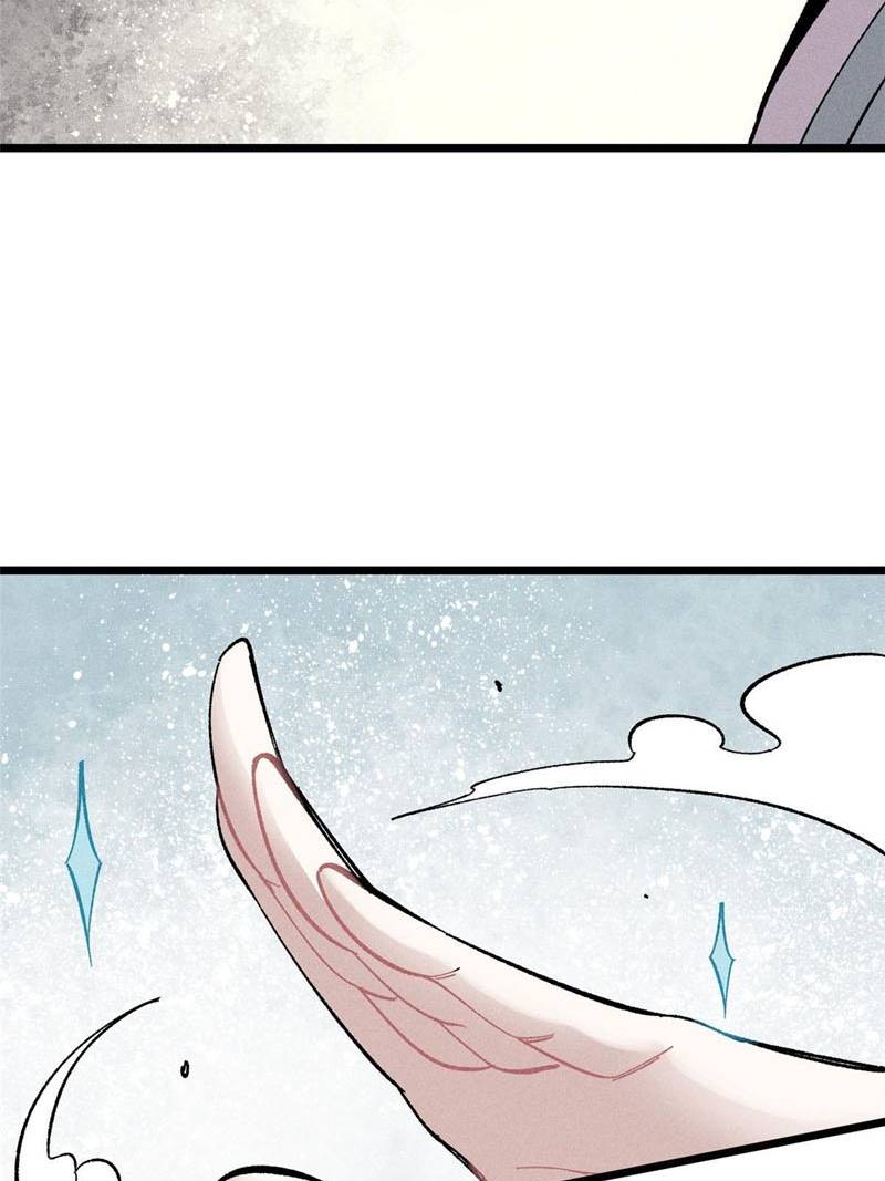 All Hail the Sect Leader Chapter 171 page 15