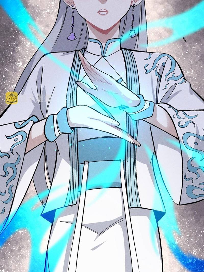 All Hail the Sect Leader Chapter 171 page 17
