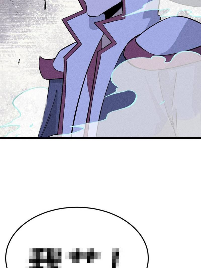 All Hail the Sect Leader Chapter 171 page 34