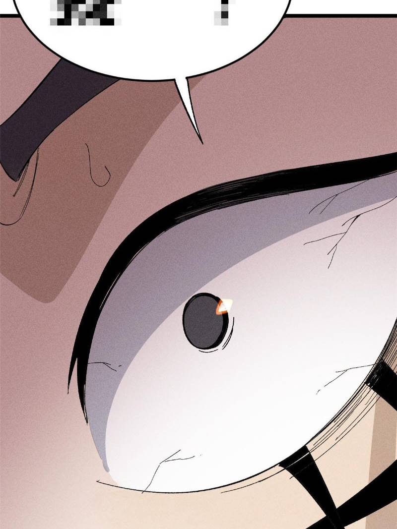 All Hail the Sect Leader Chapter 171 page 35