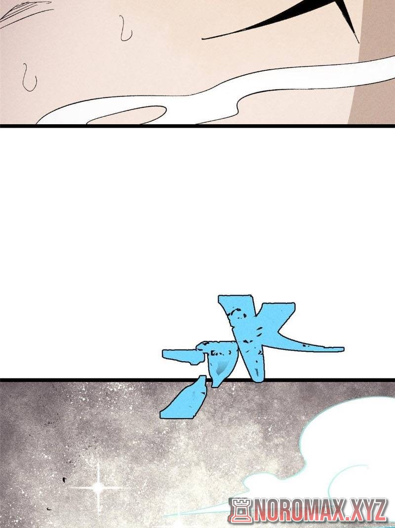 All Hail the Sect Leader Chapter 171 page 36