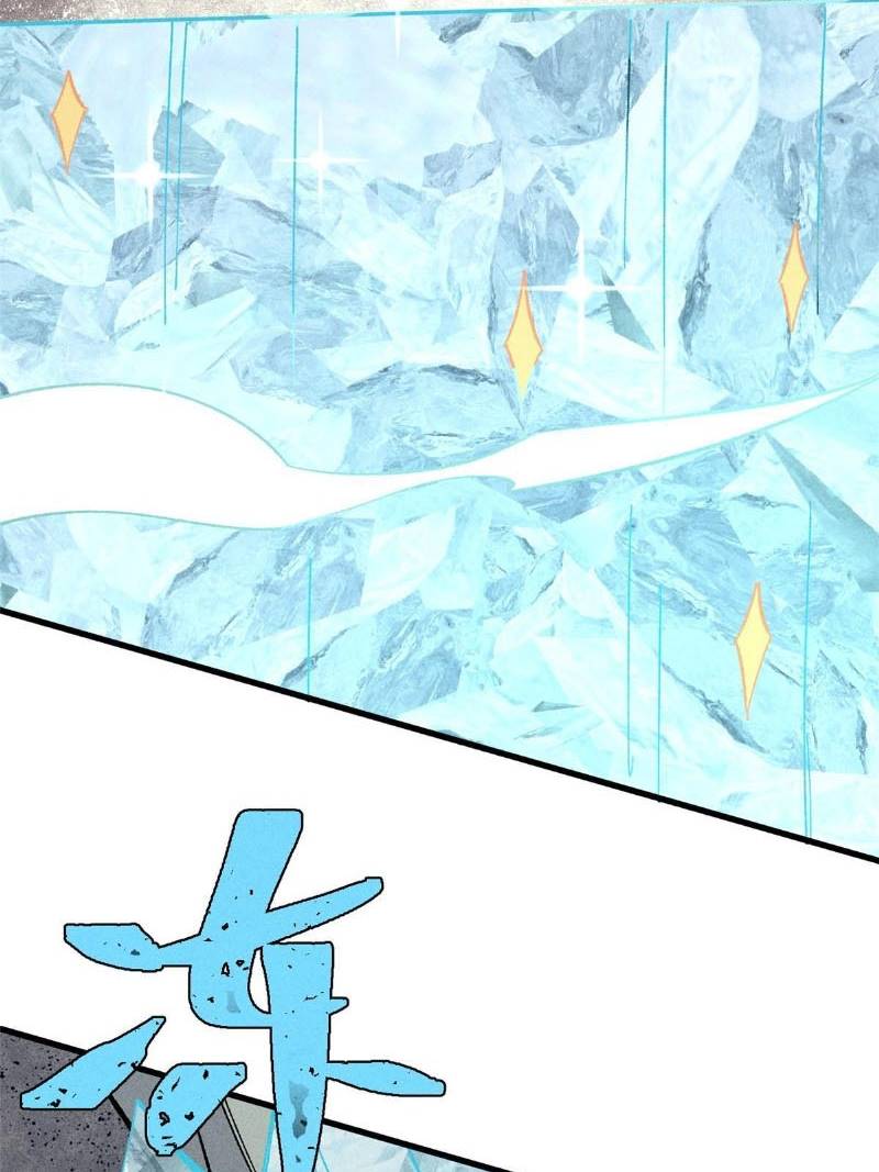 All Hail the Sect Leader Chapter 171 page 37