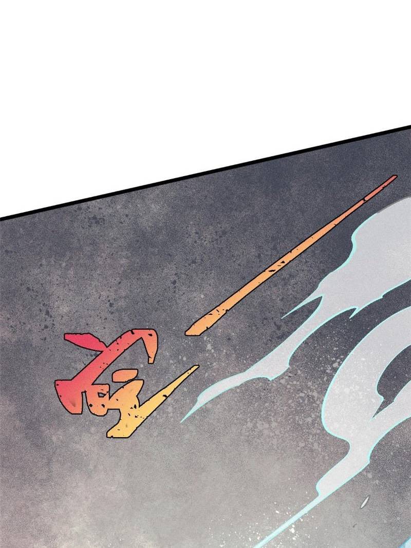 All Hail the Sect Leader Chapter 171 page 39