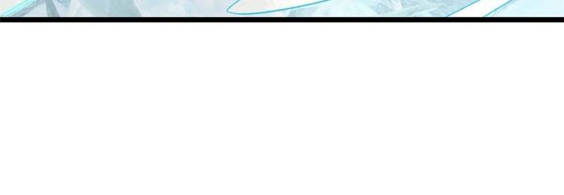 All Hail the Sect Leader Chapter 171 page 41