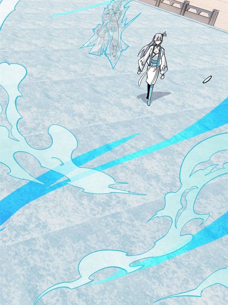 All Hail the Sect Leader Chapter 171 page 45