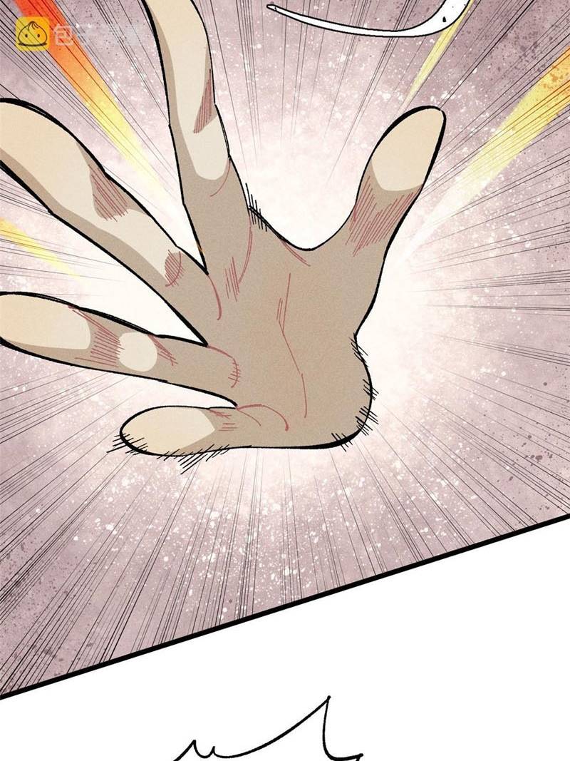 All Hail the Sect Leader Chapter 171 page 51