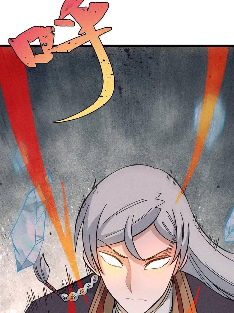 All Hail the Sect Leader Chapter 171 page 61