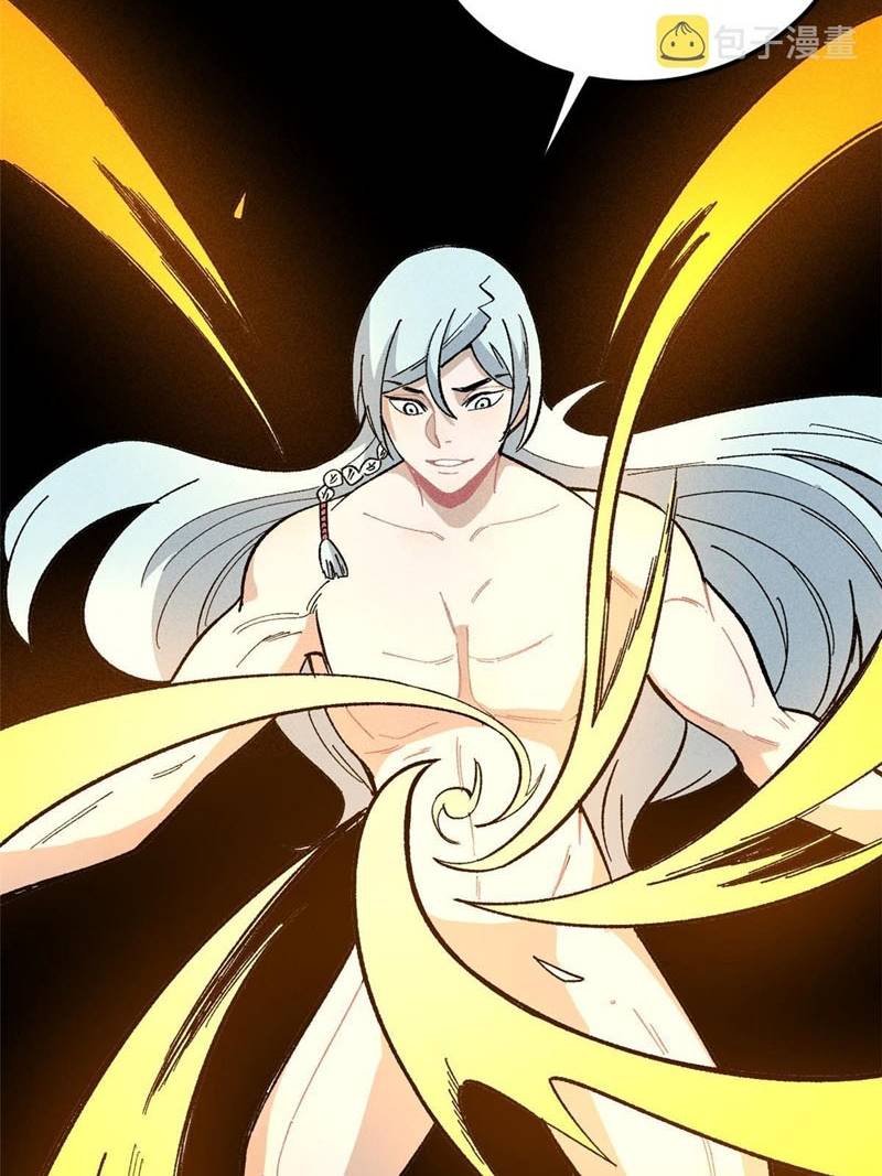 All Hail the Sect Leader Chapter 171 page 65