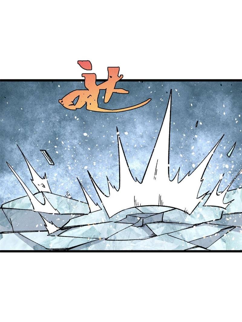 All Hail the Sect Leader Chapter 171 page 73