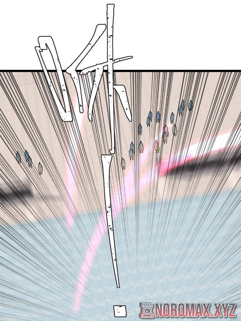All Hail the Sect Leader Chapter 171 page 74