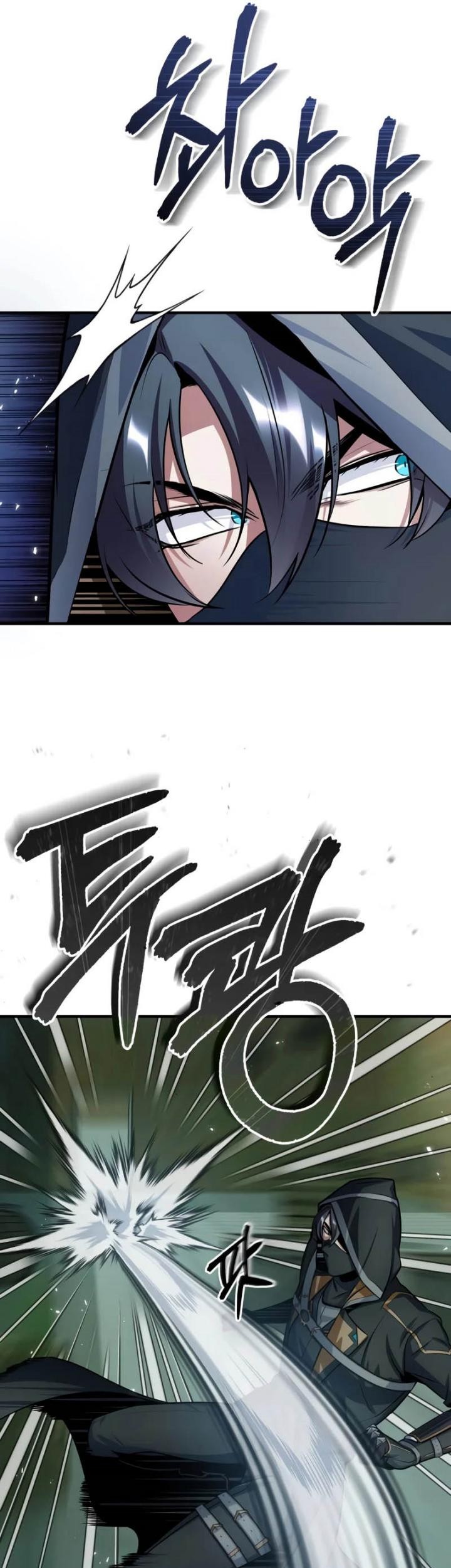 Academy’s Undercover Professor Chapter 18 page 53