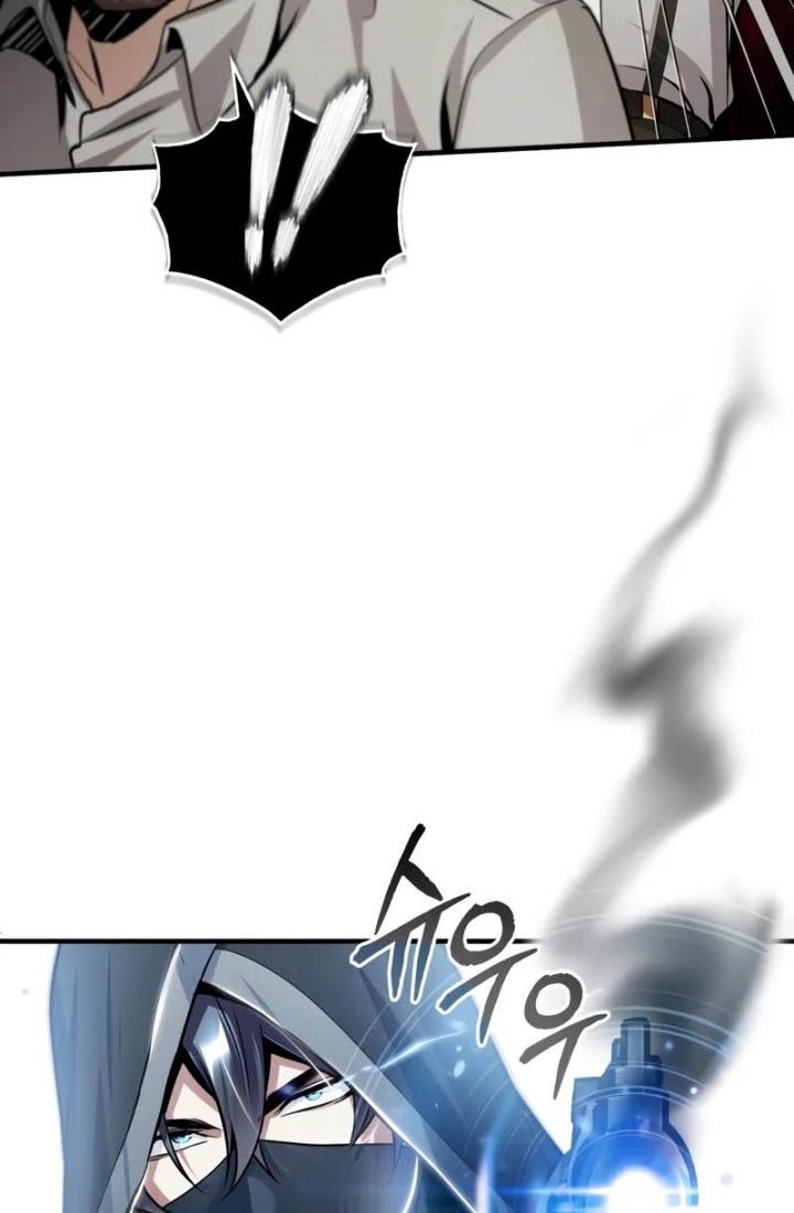 Academy’s Undercover Professor Chapter 18 page 7