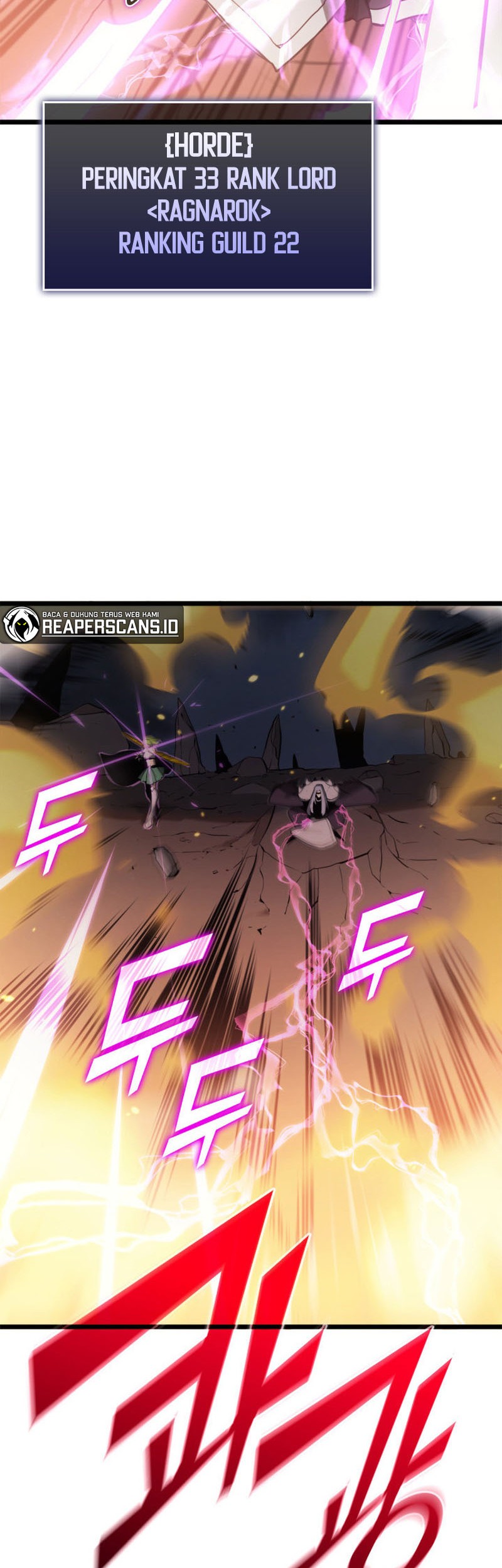 Return of the SSS-Class Ranker Chapter 1 page 5