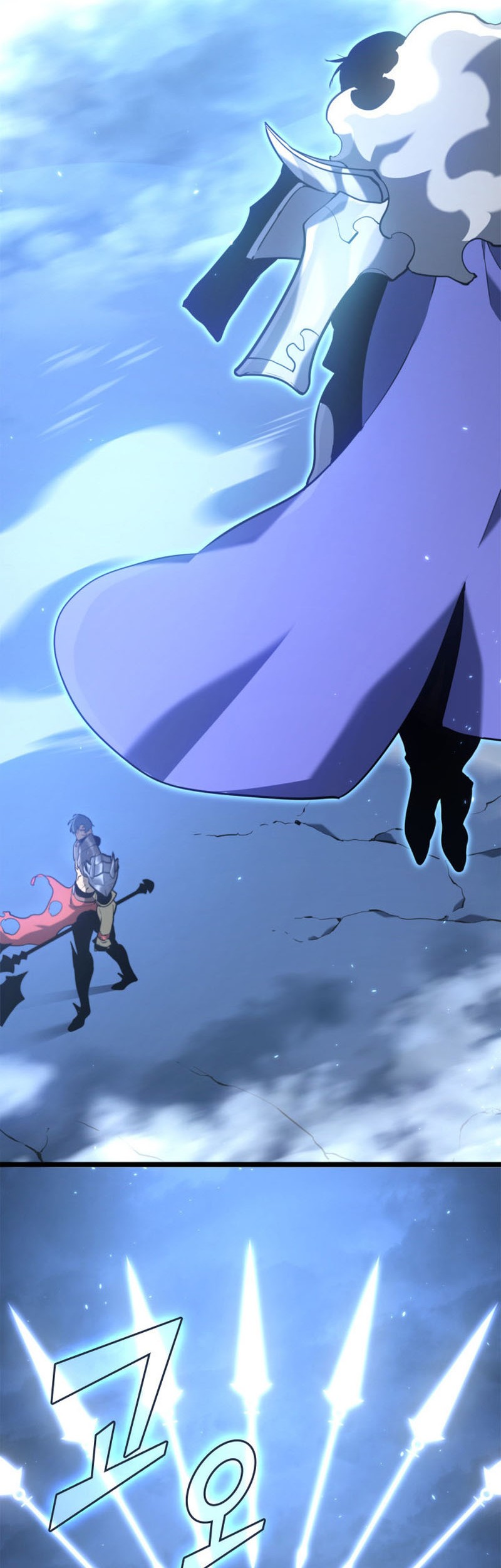 Return of the SSS-Class Ranker Chapter 1 page 29