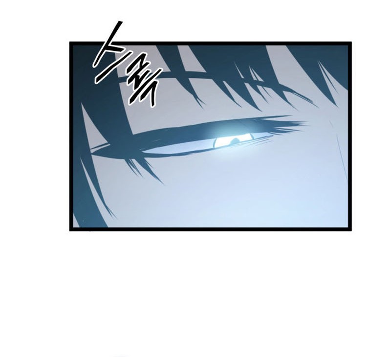 Return of the SSS-Class Ranker Chapter 1 page 37