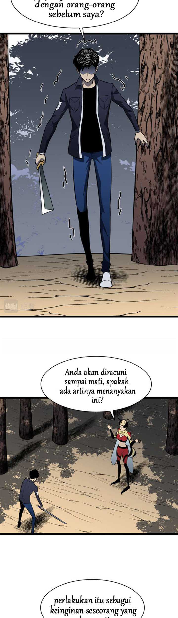 Ability Stealing Hunter Chapter 09 page 5