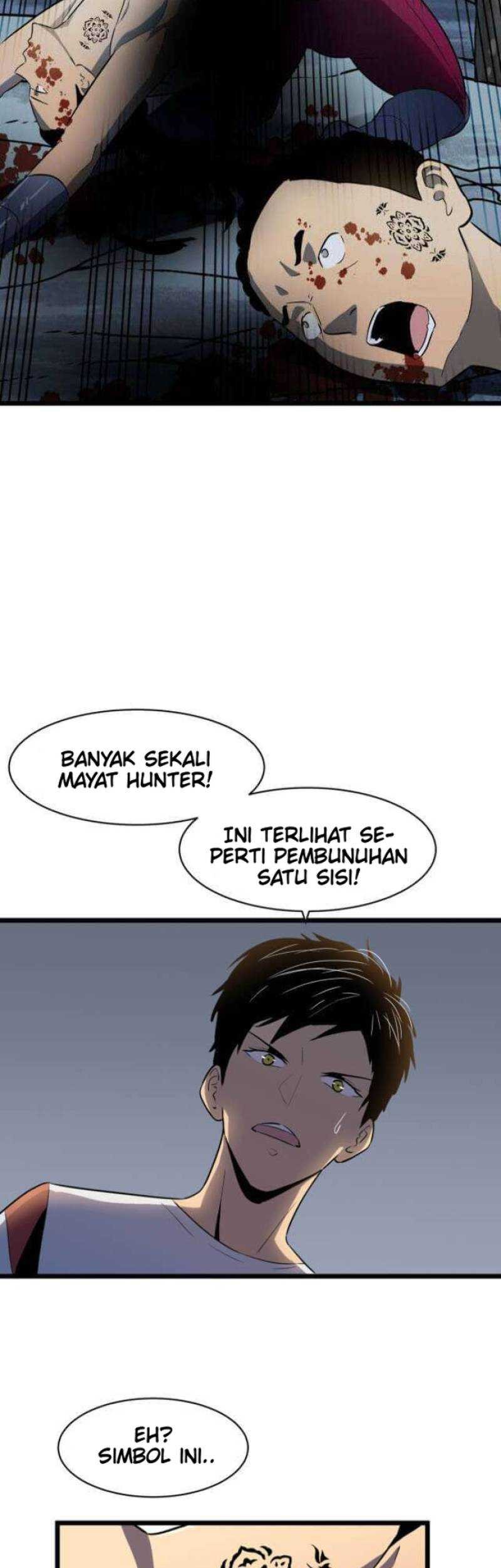 Ability Stealing Hunter Chapter 04 page 5