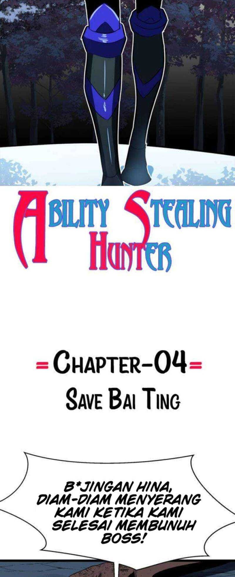 Ability Stealing Hunter Chapter 04 page 7