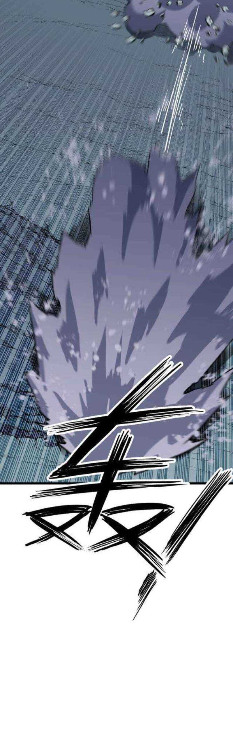 Ability Stealing Hunter Chapter 04 page 18