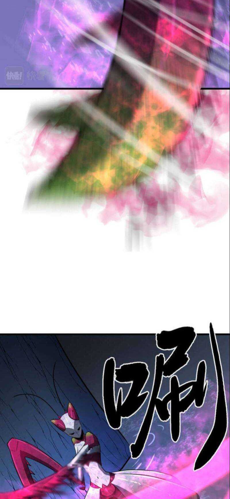 Ability Stealing Hunter Chapter 03 page 16