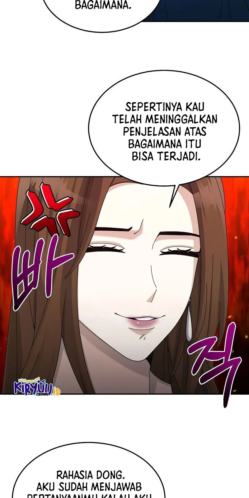 The Newbie Is Too Strong Chapter 29 page 31