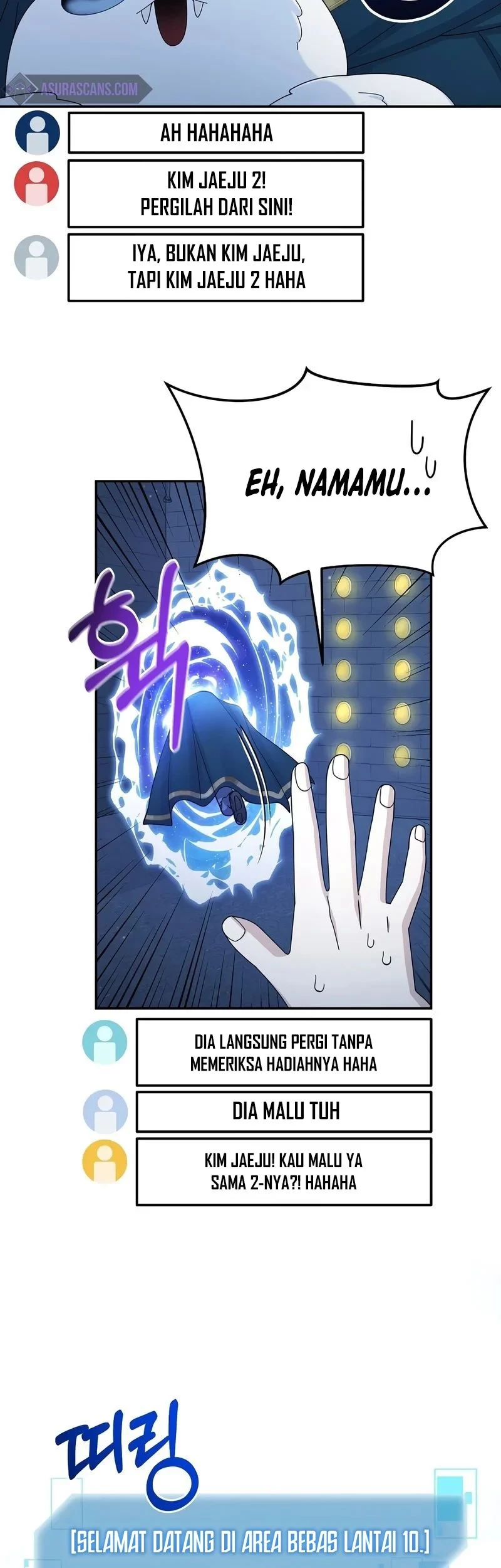 The Newbie Is Too Strong Chapter 29 page 39