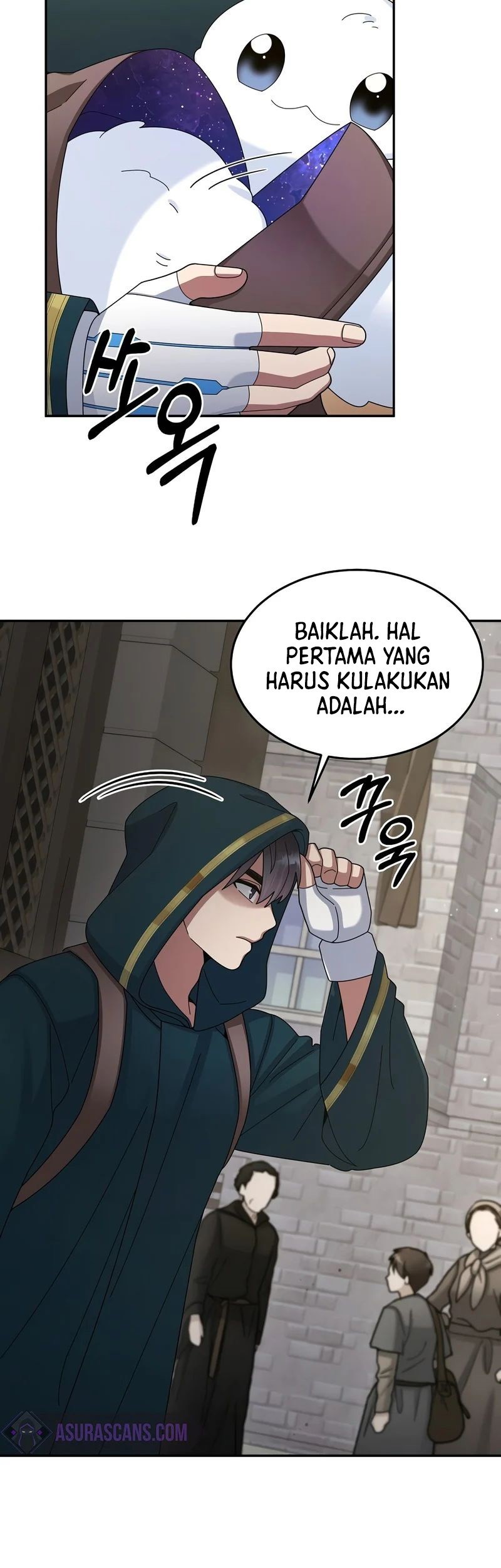 The Newbie Is Too Strong Chapter 29 page 44