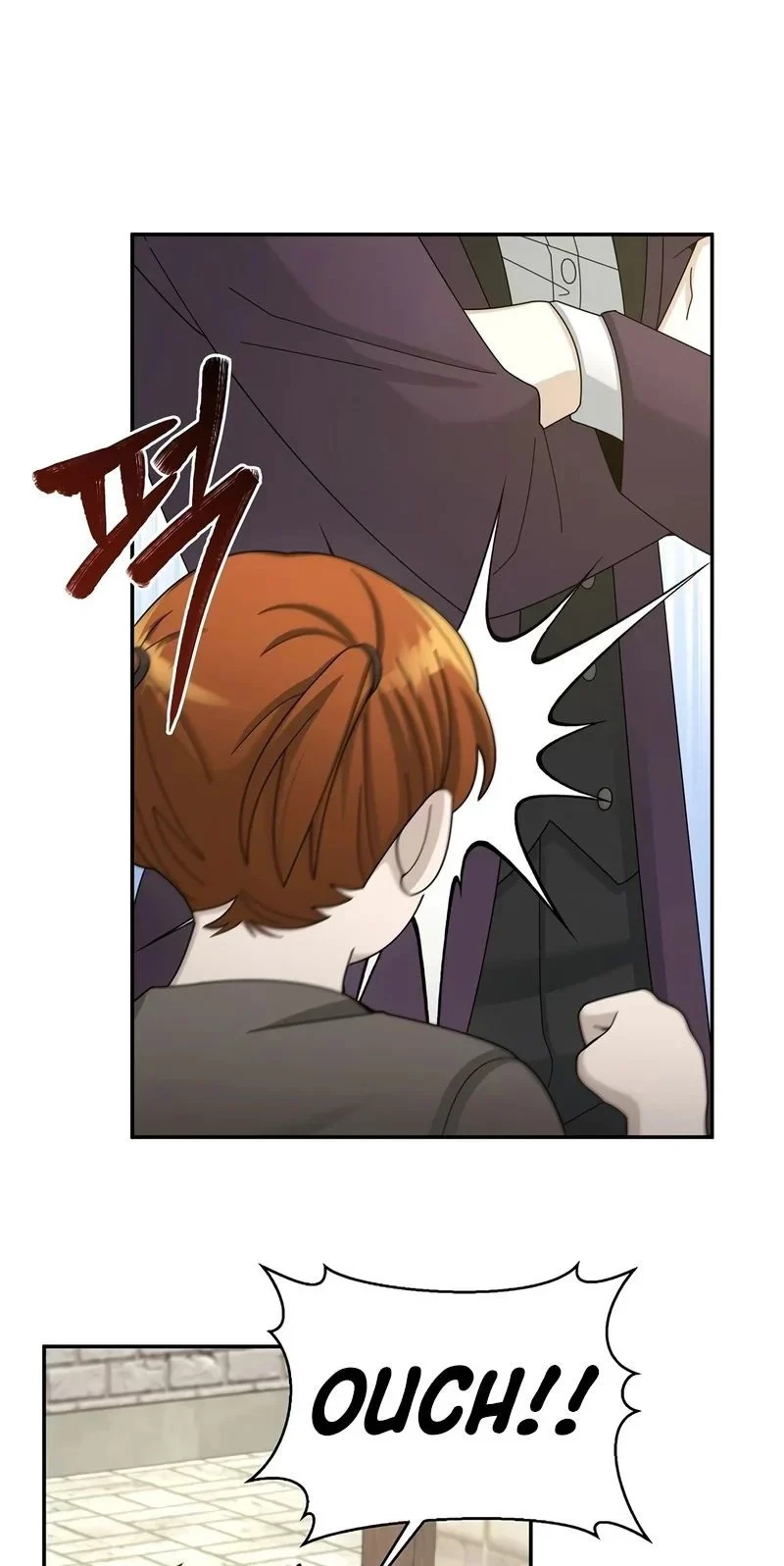 The Newbie Is Too Strong Chapter 29 page 47